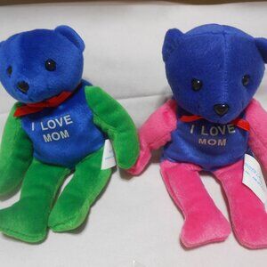 LOT 2 VTG WONDERLAND PLUSH BEANIE BEARS 8" SAY: I LOVE MOM MULTI-COLORED 🐻 EUC